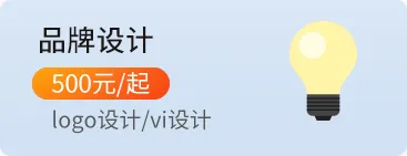 网站/营销