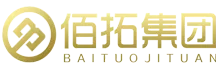 甘肃佰拓企业管理有限公司_兰州代理记账_兰州工商注册_兰州代理记账价格_兰州代账会计_兰州财务公司