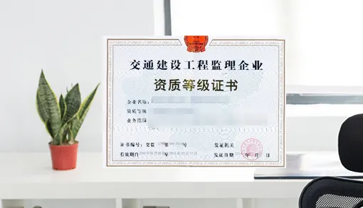 专利申请、转让、答辩